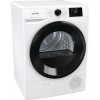 Сушилня Gorenje DNE92/GN